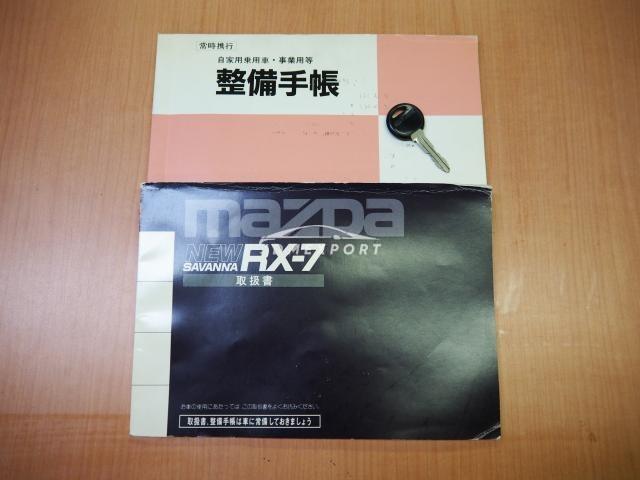 Mazda Savanna RX-7 1990 thumbnail 20