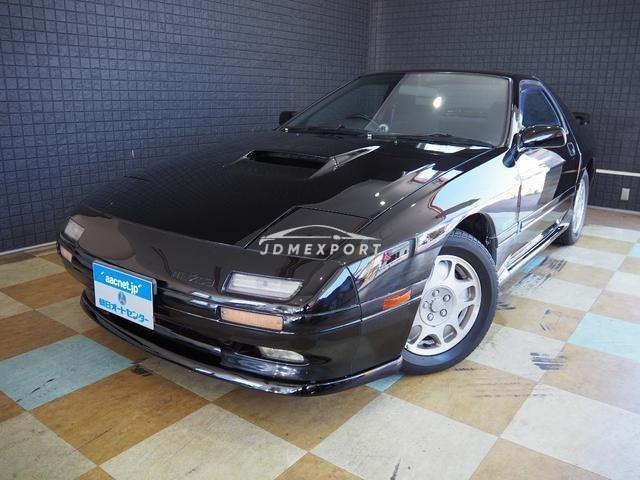 Mazda Savanna RX-7 1990