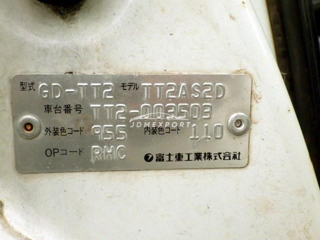 Subaru Sambar Truck 1999 thumbnail 22