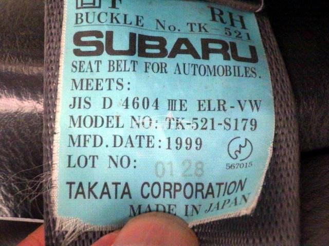 Subaru Sambar Truck 1999 thumbnail 17