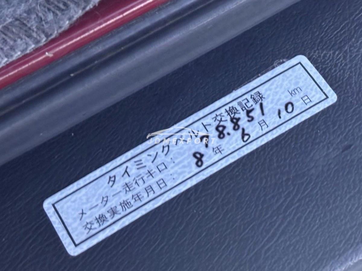 Subaru Sambar Dias Van 1996 thumbnail 3