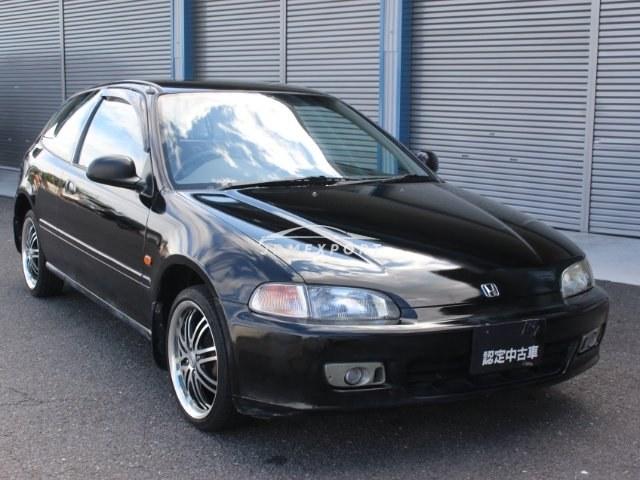 Honda Civic 1995