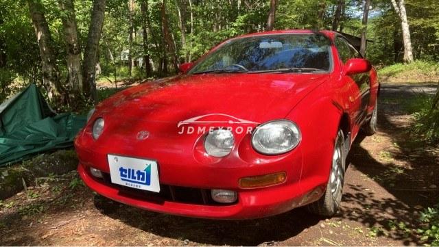 Toyota Celica 1994