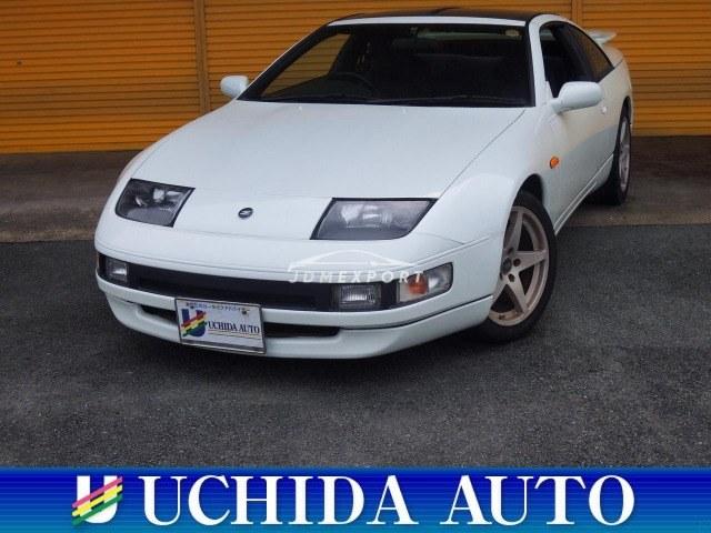 Nissan Fairlady Z 1998