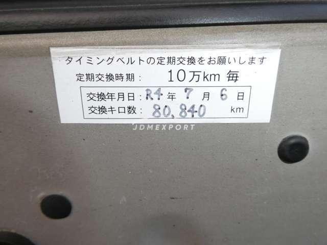 Isuzu Wizard 2000 thumbnail 10