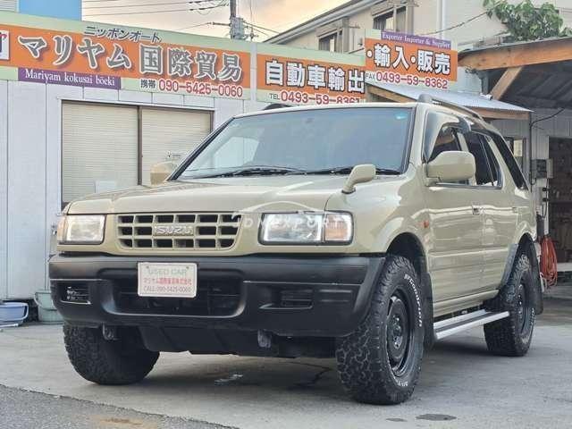 Isuzu Wizard 2000