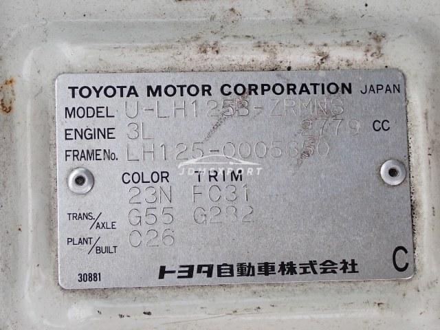 Toyota Hiace Commuter 1993 thumbnail 29