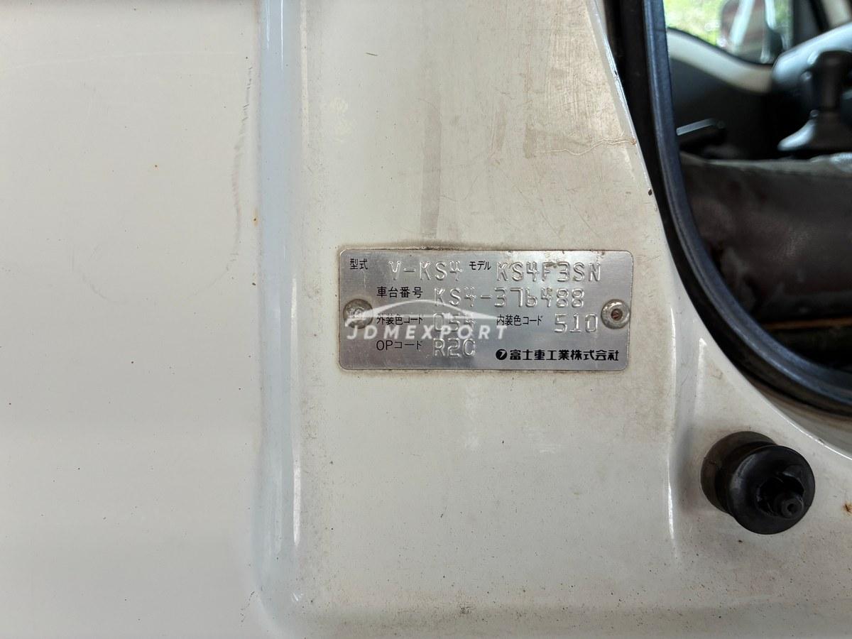 Subaru Sambar Truck 1998 thumbnail 28