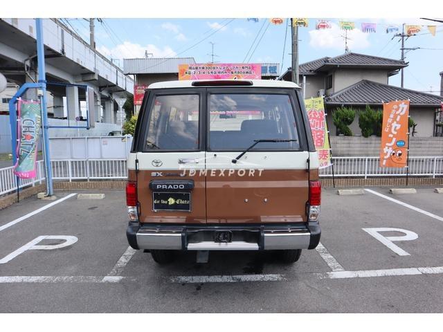Toyota Land Cruiser Prado 1994 thumbnail 8