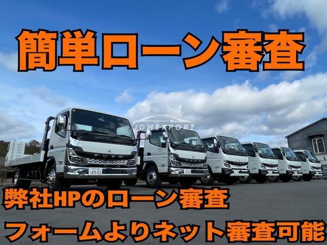 Nissan Atlas 1996 thumbnail 43