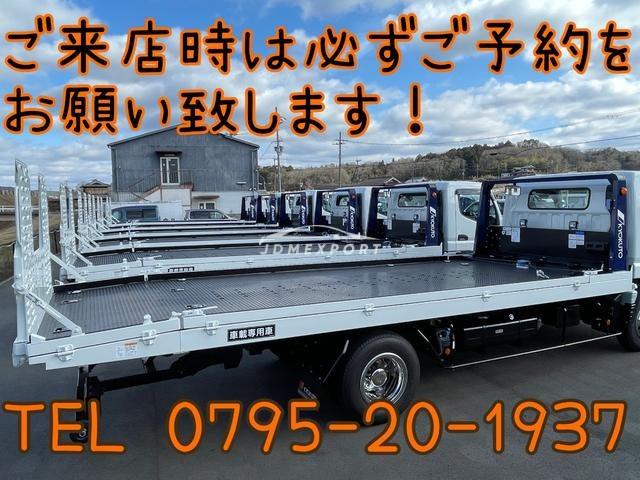 Nissan Atlas 1996 thumbnail 31