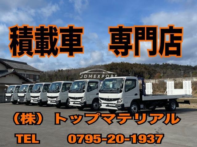 Nissan Atlas 1996 thumbnail 55