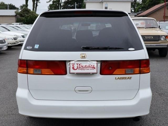 Honda Lagreat 2001 thumbnail 2