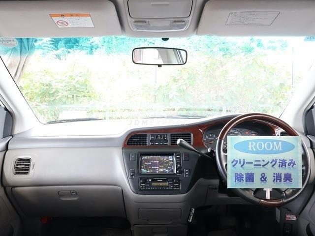 Honda Lagreat 2001 thumbnail 24