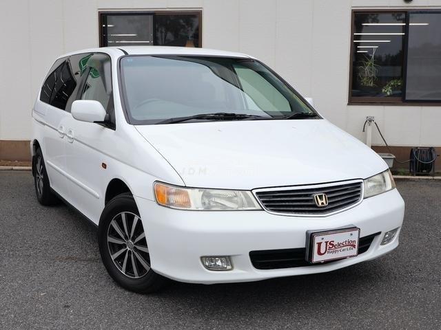 Honda Lagreat 2001 thumbnail 28