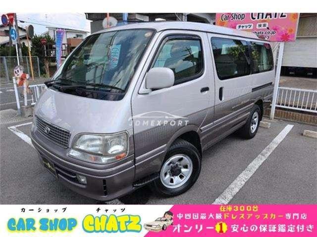 Toyota Hiace Wagon 1996
