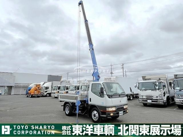 Mitsubishi Fuso Canter 1997 thumbnail 24