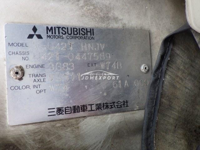 Mitsubishi Minicab Truck 1997 thumbnail 23