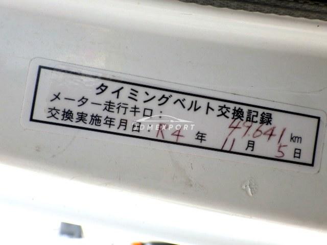 Honda Acty Truck 1994 thumbnail 22