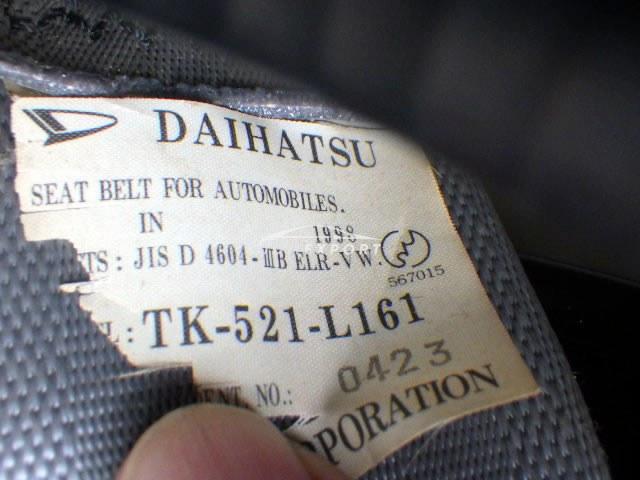 Daihatsu Hijet Truck 1998 thumbnail 17