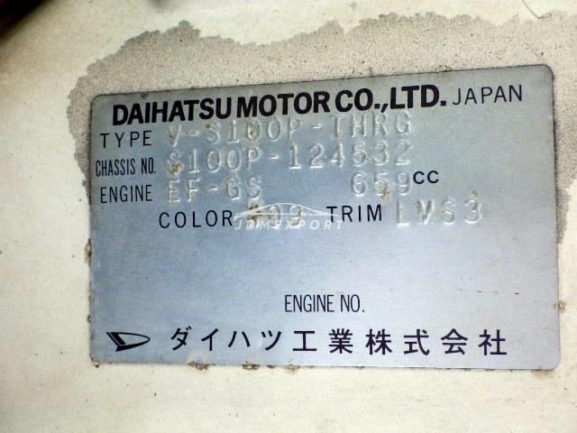 Daihatsu Hijet Truck 1998 thumbnail 22