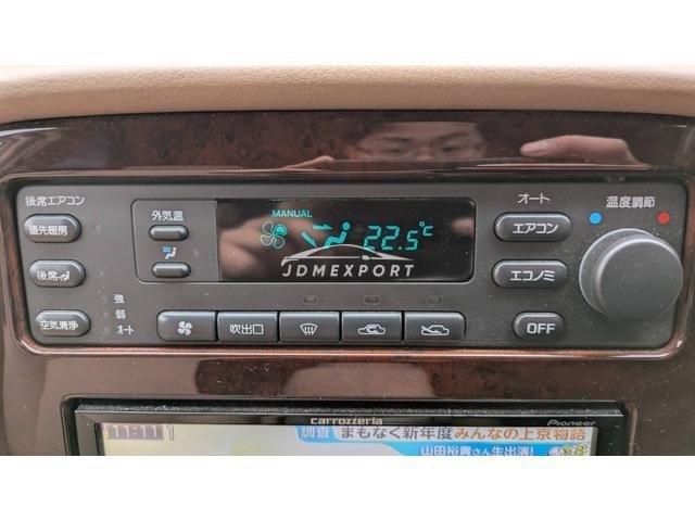 Nissan Cima 1992 thumbnail 26