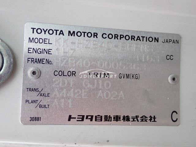 Toyota Coaster 2001 thumbnail 26