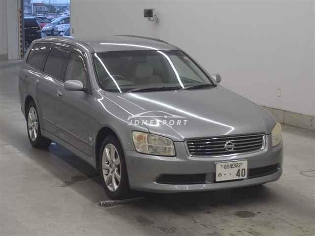 Nissan Stagea