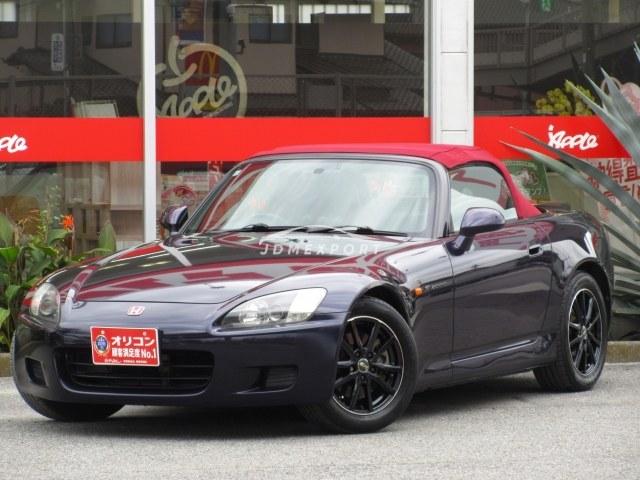 Honda S2000 2001