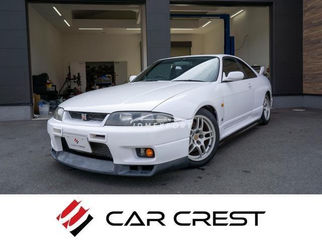 Nissan Skyline GT-R 1996