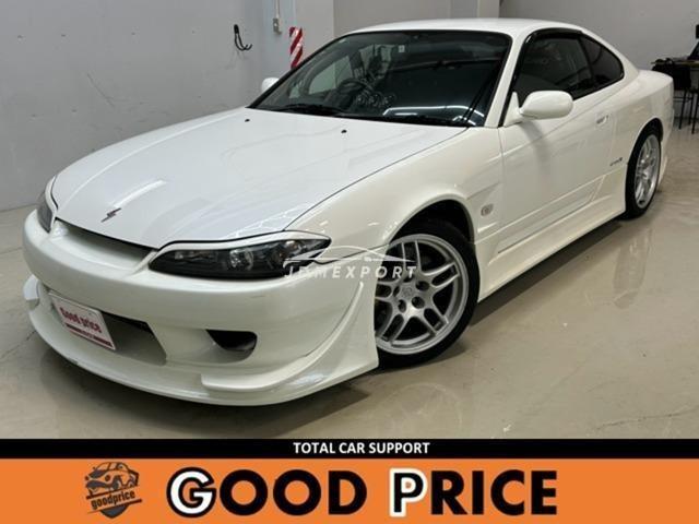 Nissan Silvia 2000