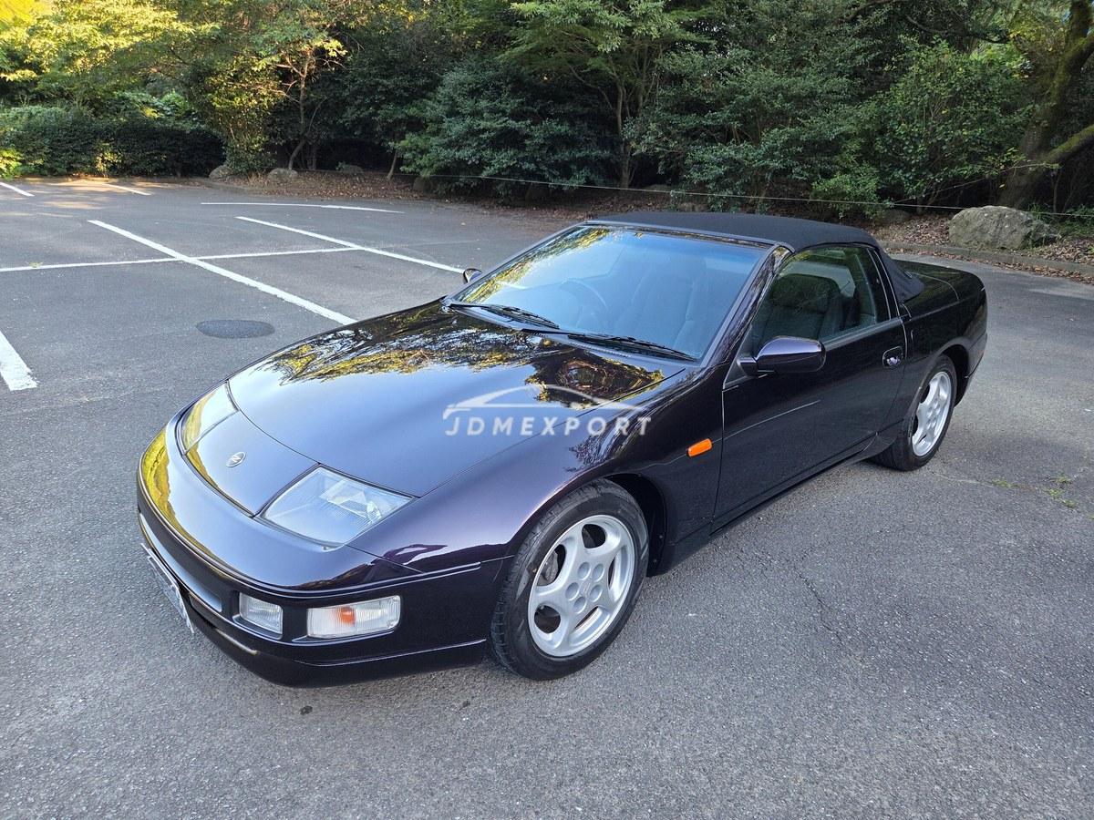 Nissan Fairlady Z 1998