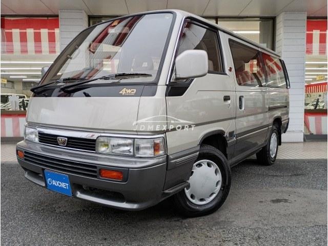 Nissan Homy Coach 1993