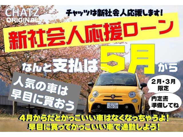 Nissan Skyline 1998 thumbnail 56