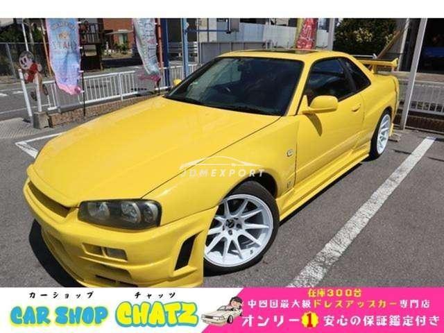Nissan Skyline 1998