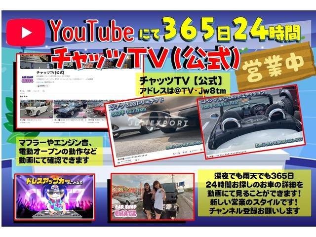 Nissan Skyline 1998 thumbnail 45
