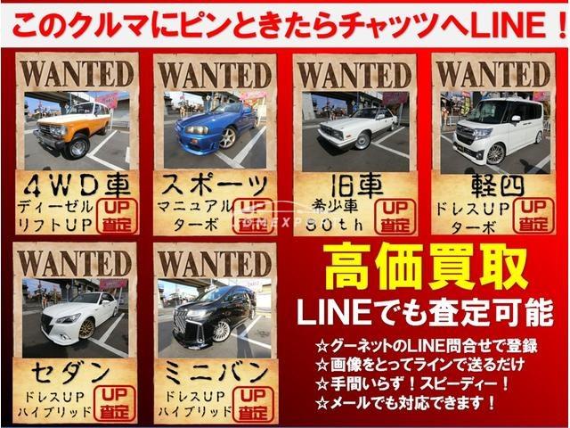 Nissan Skyline 1998 thumbnail 53