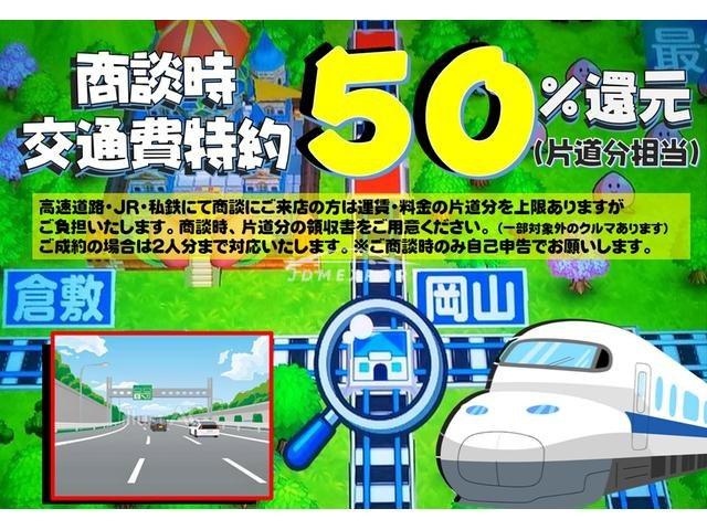 Nissan Skyline 1998 thumbnail 46