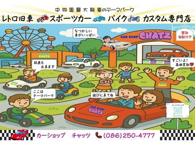 Nissan Skyline 1998 thumbnail 61