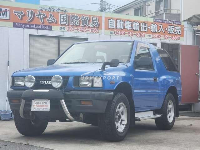 Isuzu MU 1994 thumbnail 6