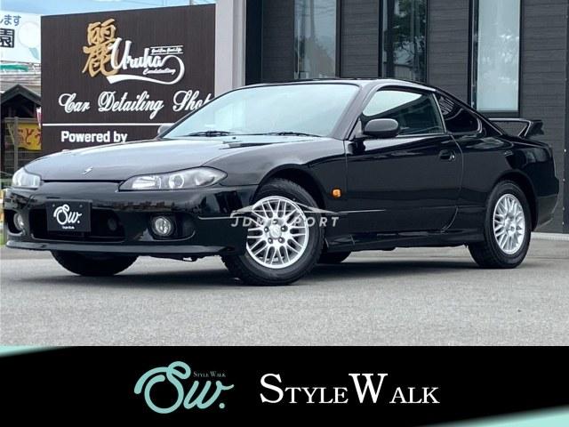 Nissan Silvia 1999