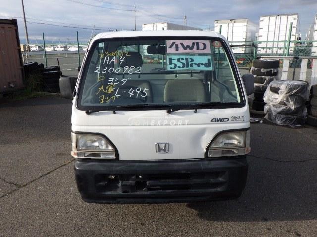 Honda Acty Truck 1995
