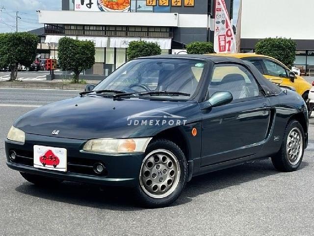 Honda Beat 1993