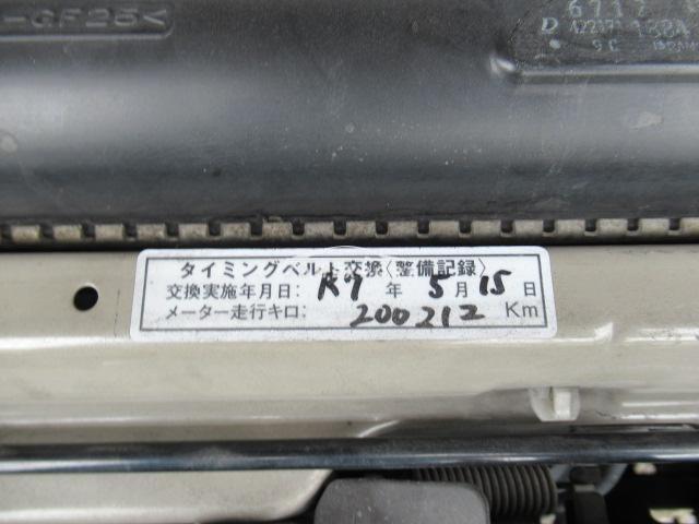 Toyota Hilux Surf 2001 thumbnail 47