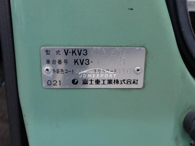 Subaru Sambar Dias Van 1994 thumbnail 30