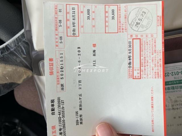 Toyota Sprinter Trueno 1991 thumbnail 8