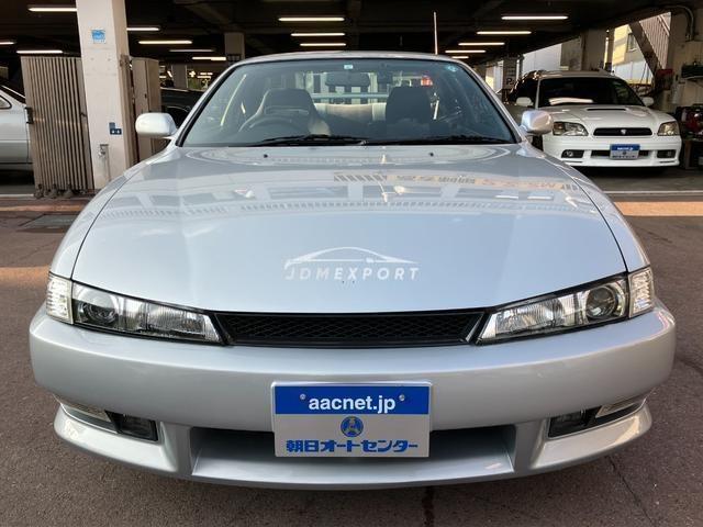 Nissan Silvia 1997 thumbnail 3