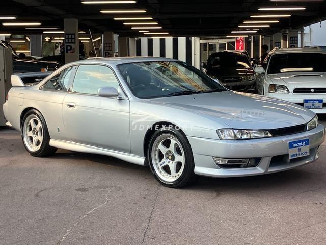 Nissan Silvia 1997