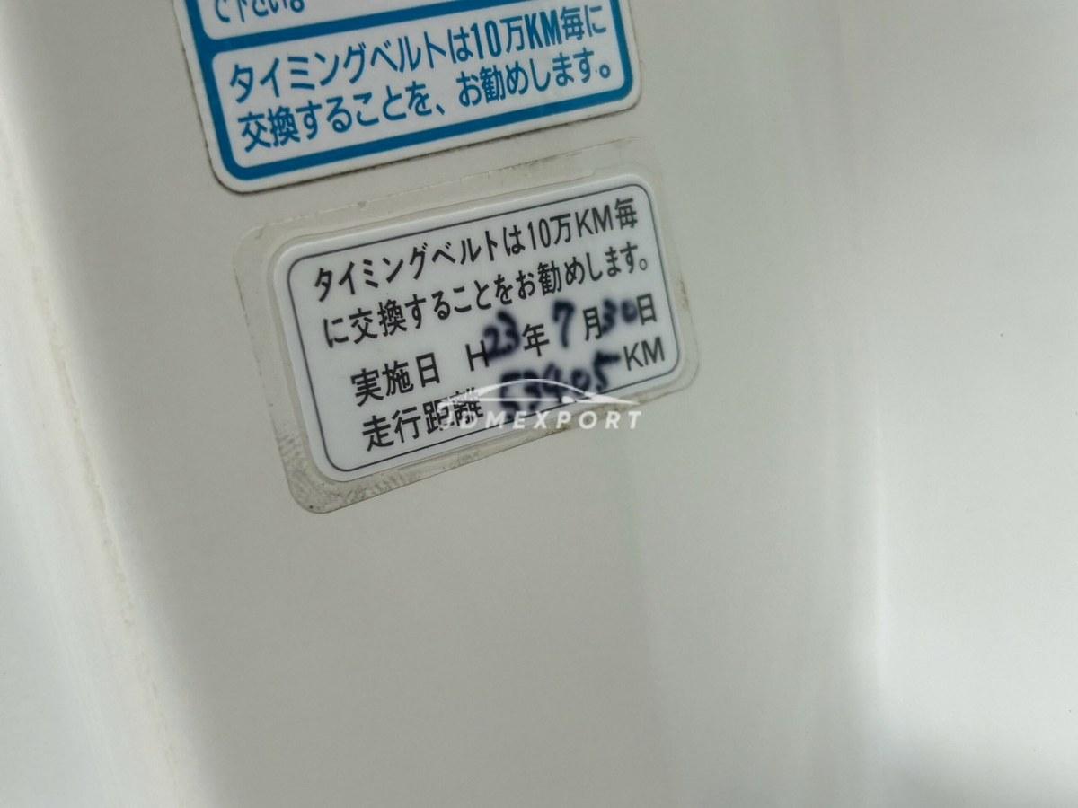 Honda Civic Type R 1997 thumbnail 36