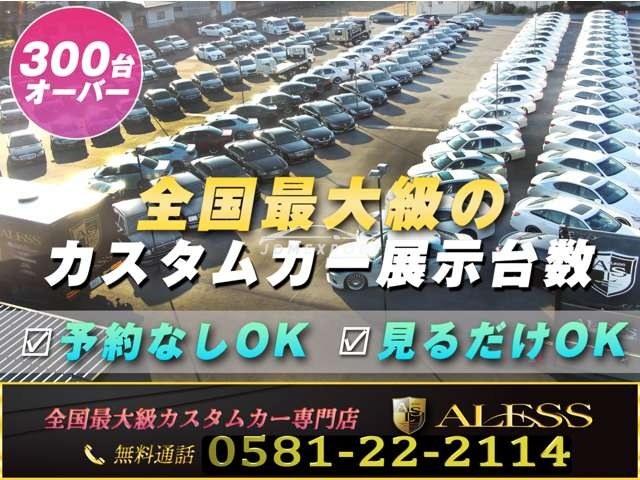 Toyota Crown Majesta 2000 thumbnail 12